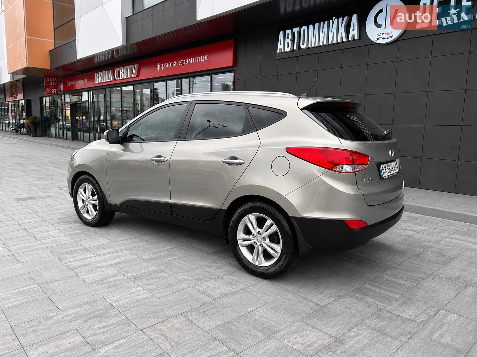 2010 Hyundai ix35 - мініатюра 3