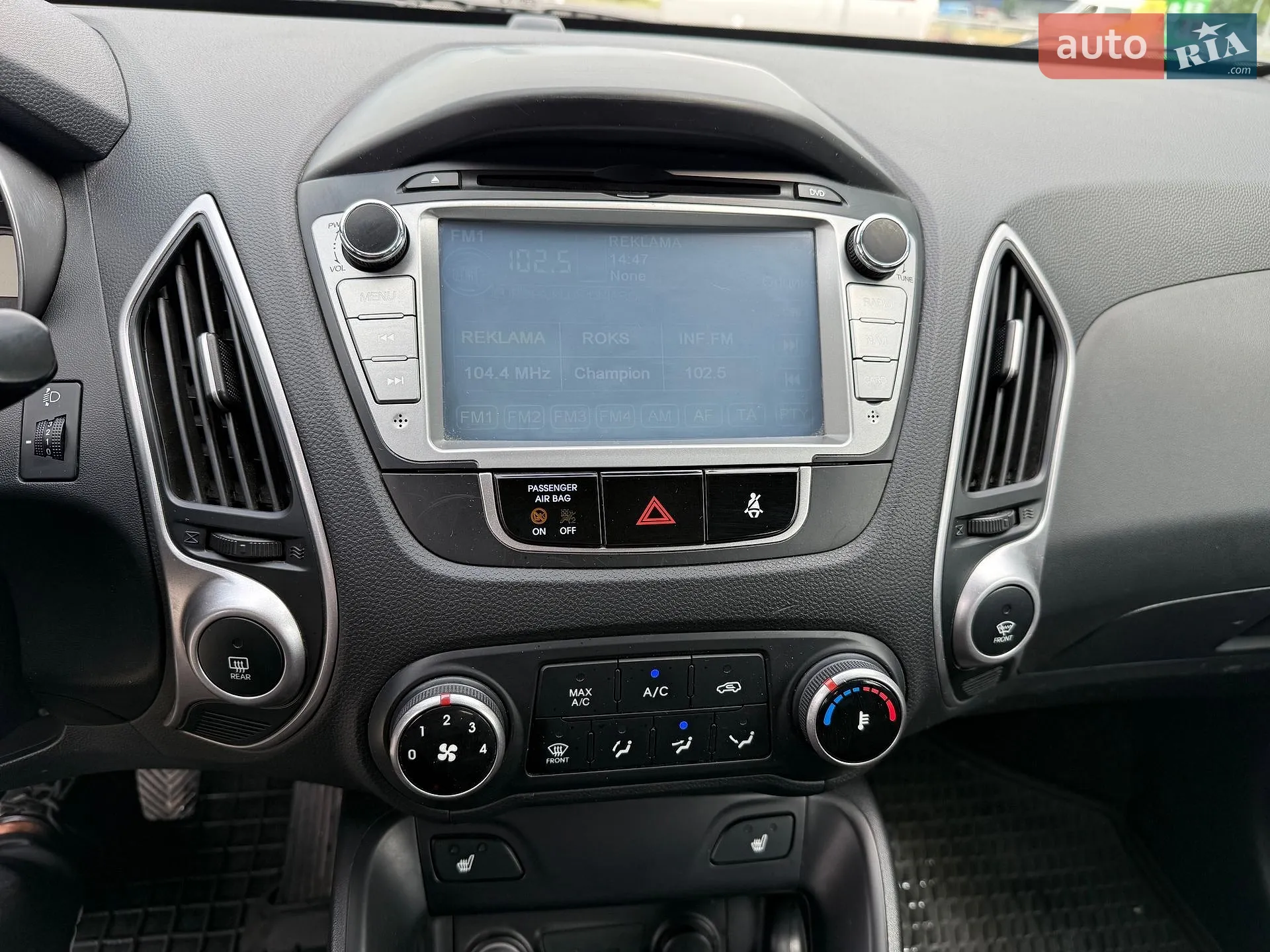 2013 Hyundai ix35 - мініатюра 29