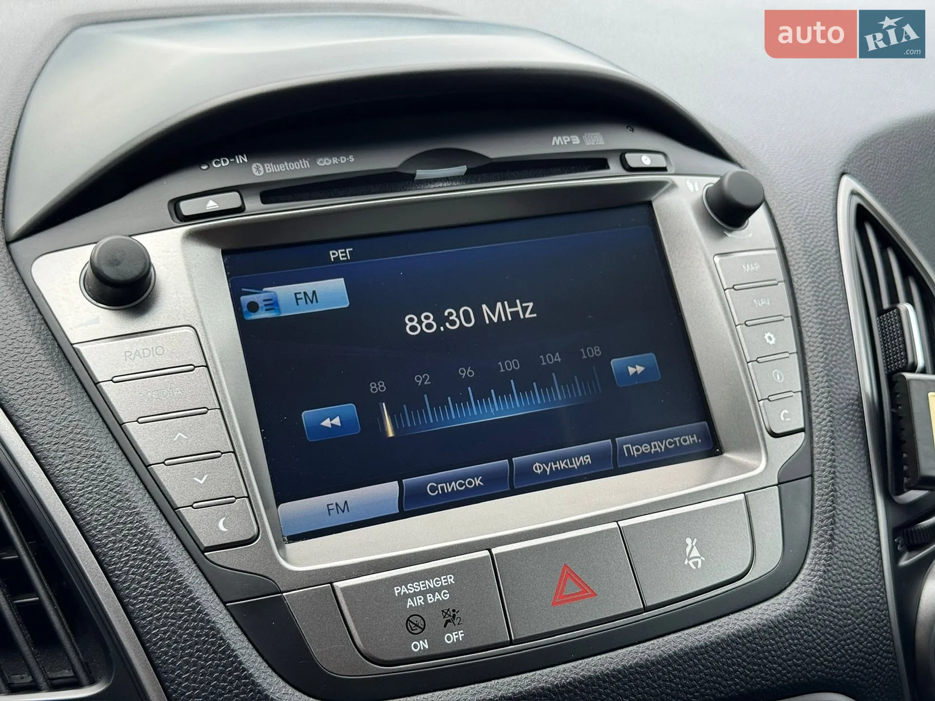 2015 Hyundai ix35 - мініатюра 74