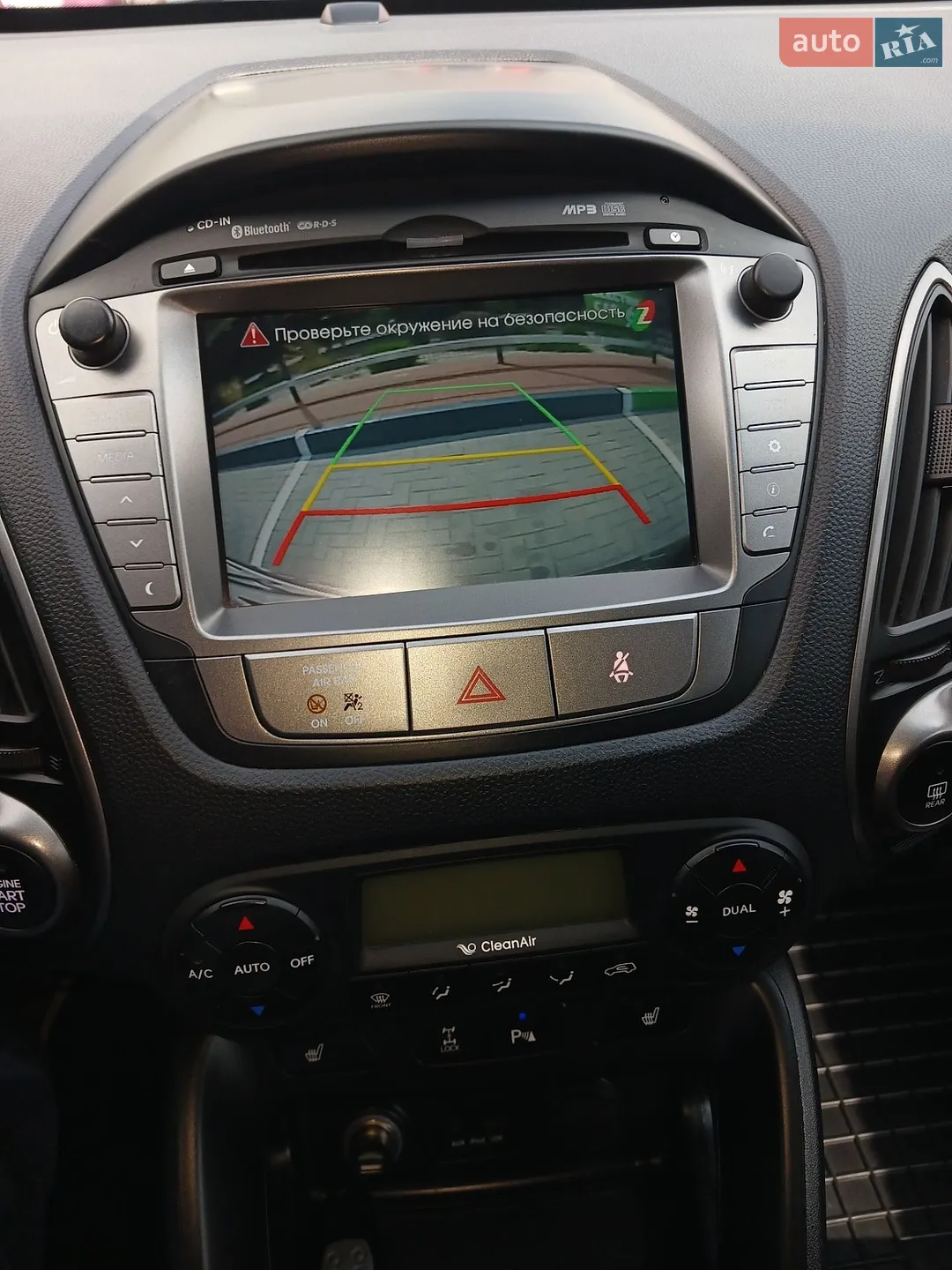 2013 Hyundai ix35 - мініатюра 11