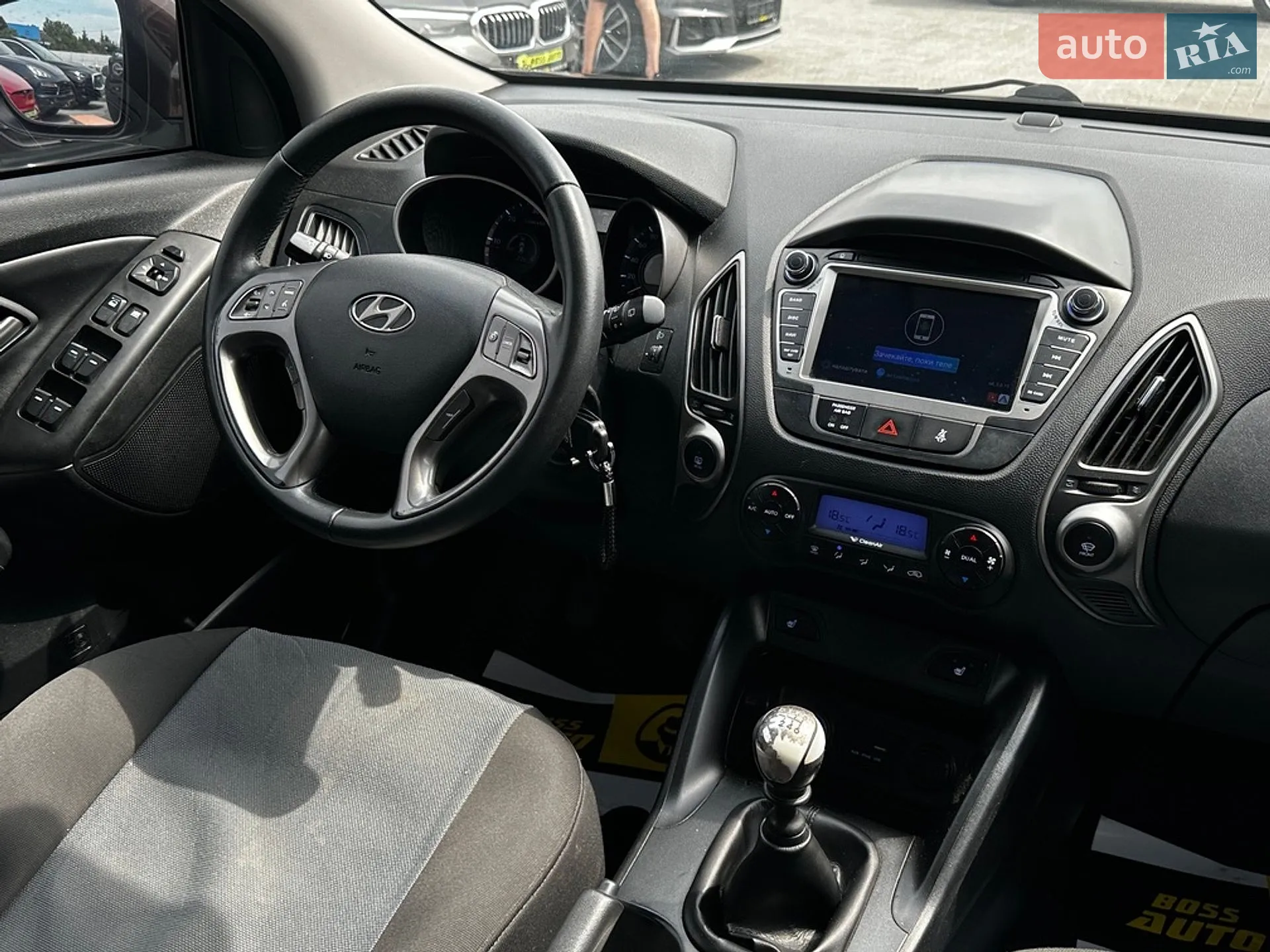 2015 Hyundai ix35 - мініатюра 14