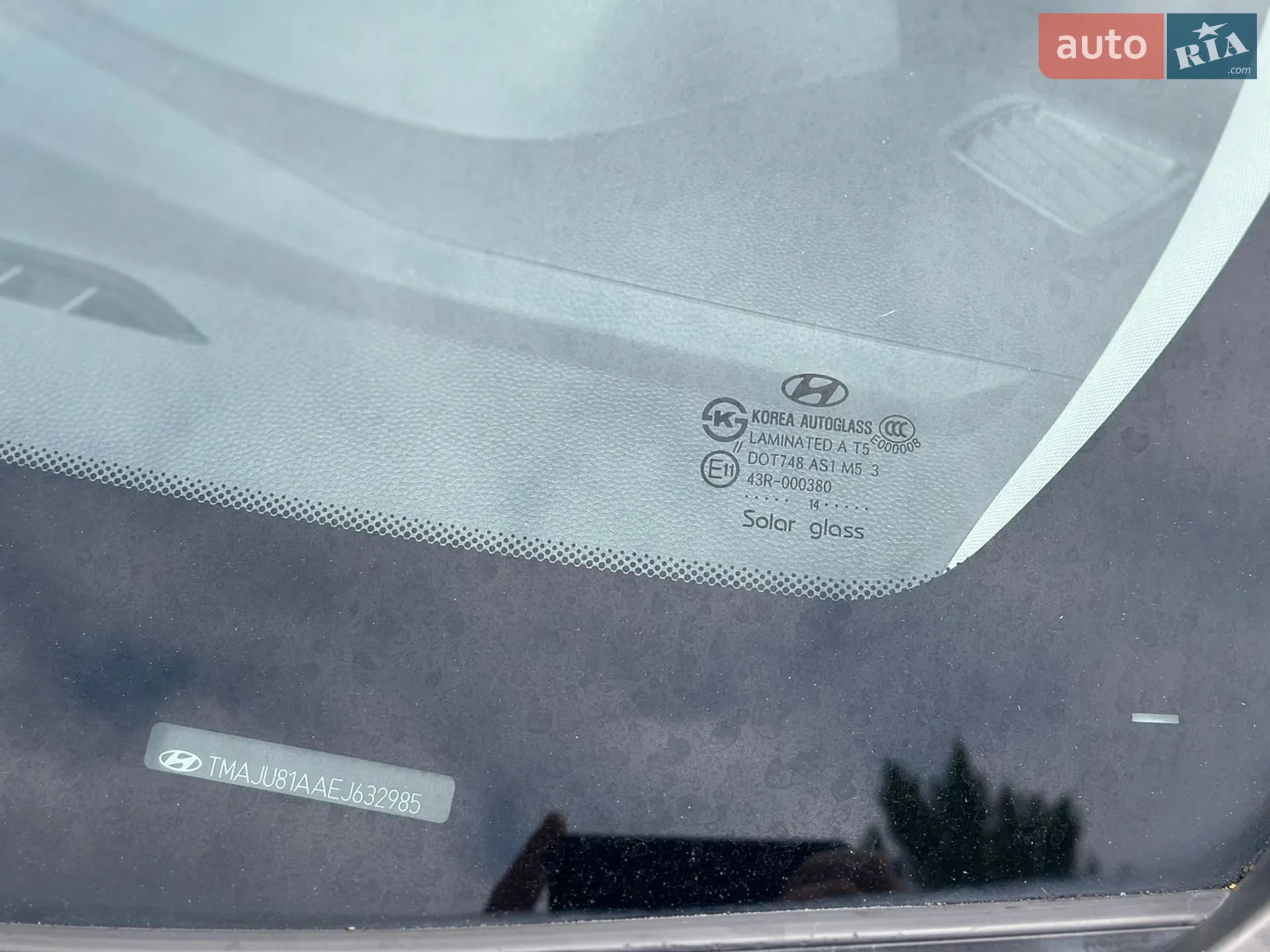 2014 Hyundai ix35 - мініатюра 23