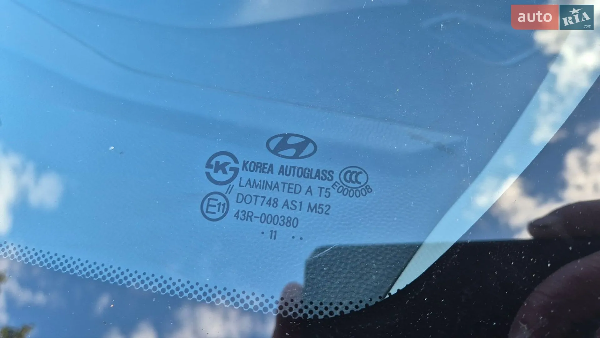 2011 Hyundai ix35 - мініатюра 29