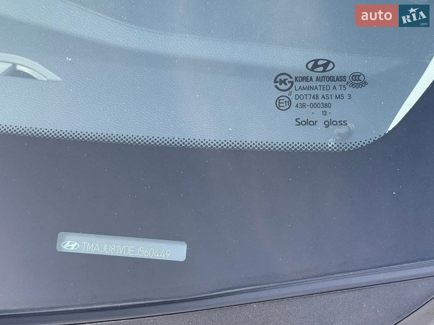 2014 Hyundai ix35 - мініатюра 20