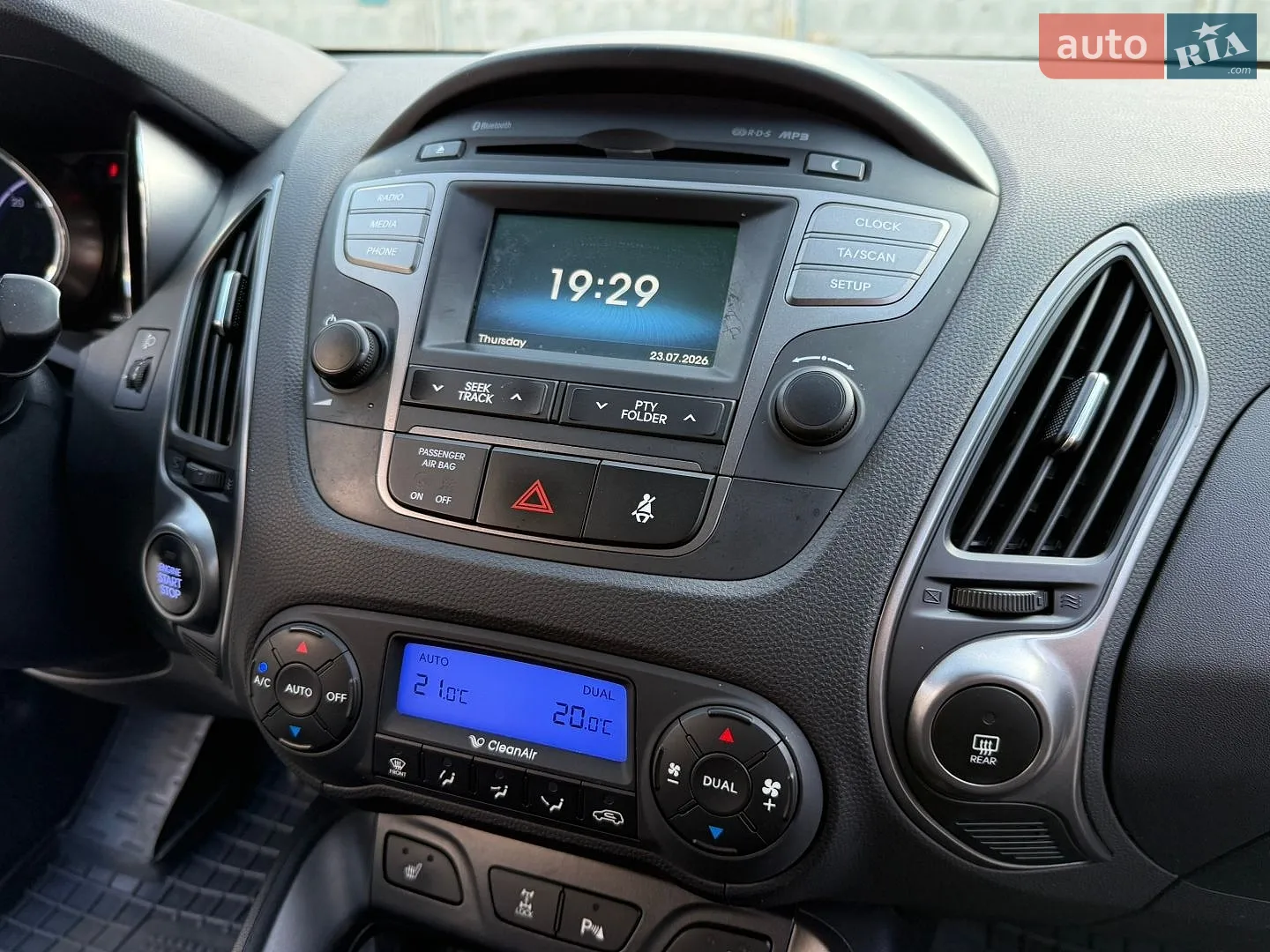 2014 Hyundai ix35 - мініатюра 35
