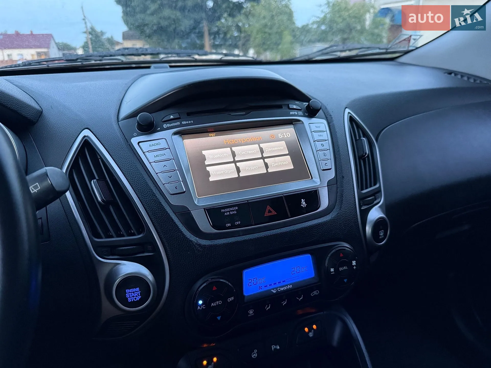 2013 Hyundai ix35 - мініатюра 26