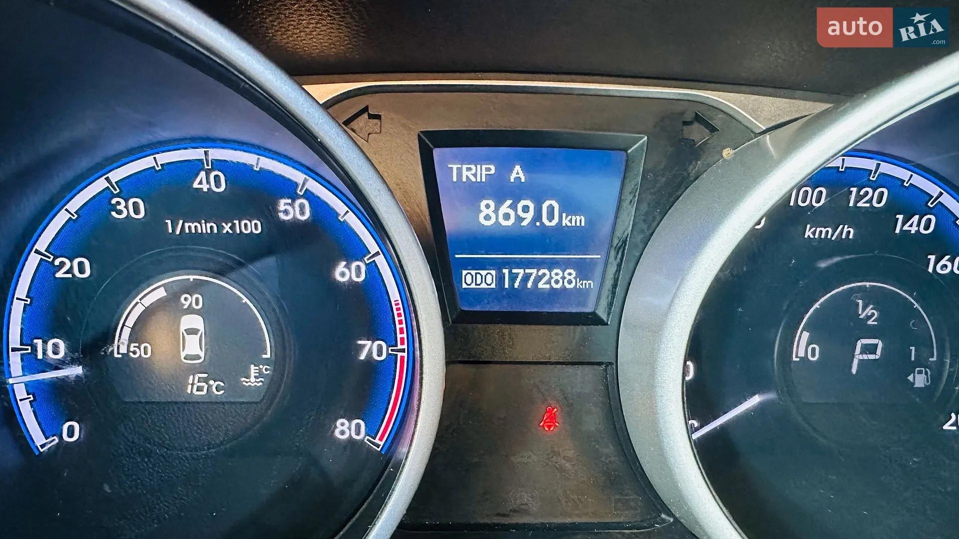 2013 Hyundai ix35 - мініатюра 12