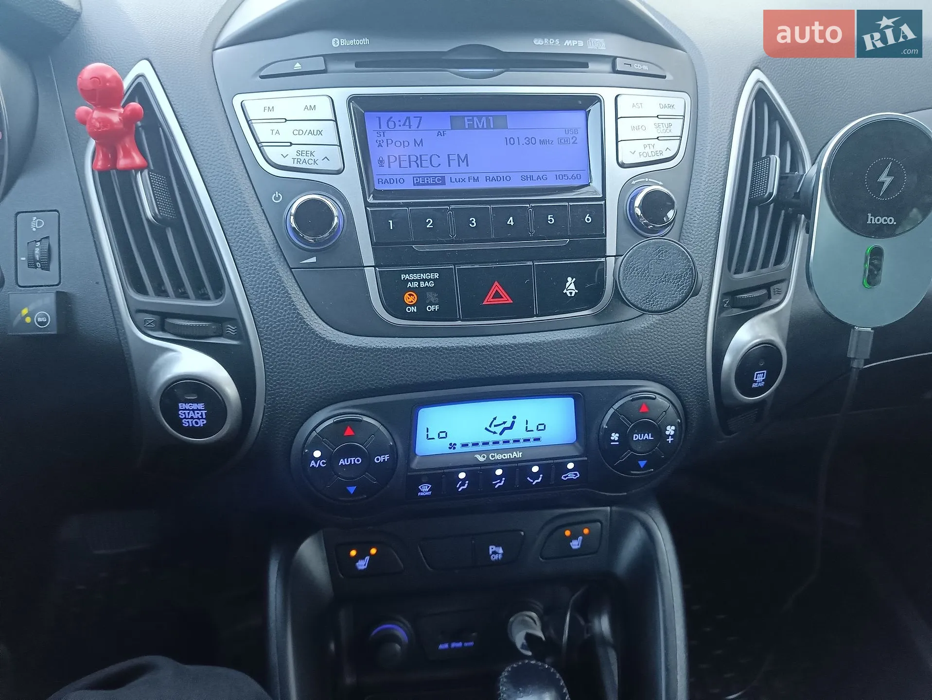 2010 Hyundai ix35 - мініатюра 15