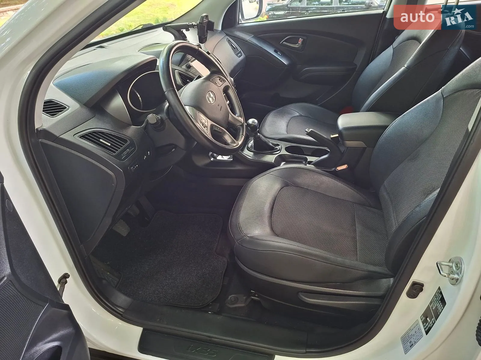 2015 Hyundai ix35 - мініатюра 24