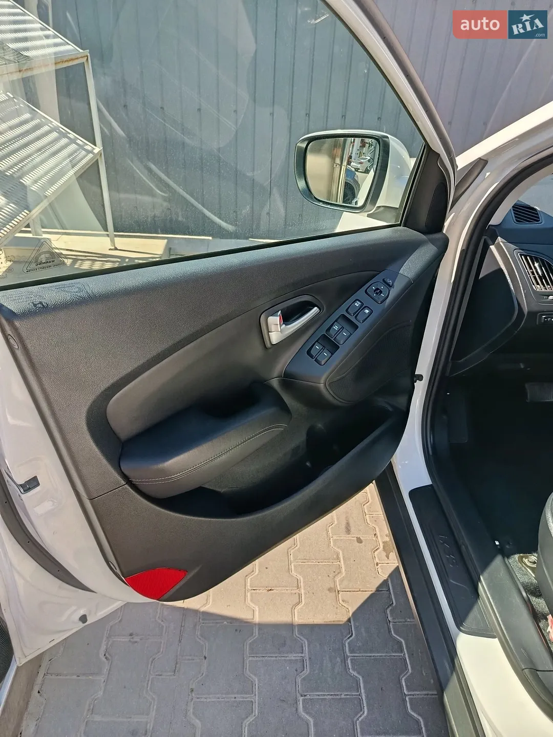 2014 Hyundai ix35 - мініатюра 22