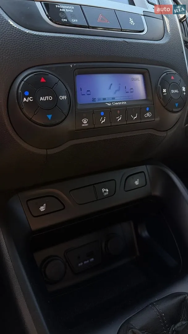 2011 Hyundai ix35 - мініатюра 35