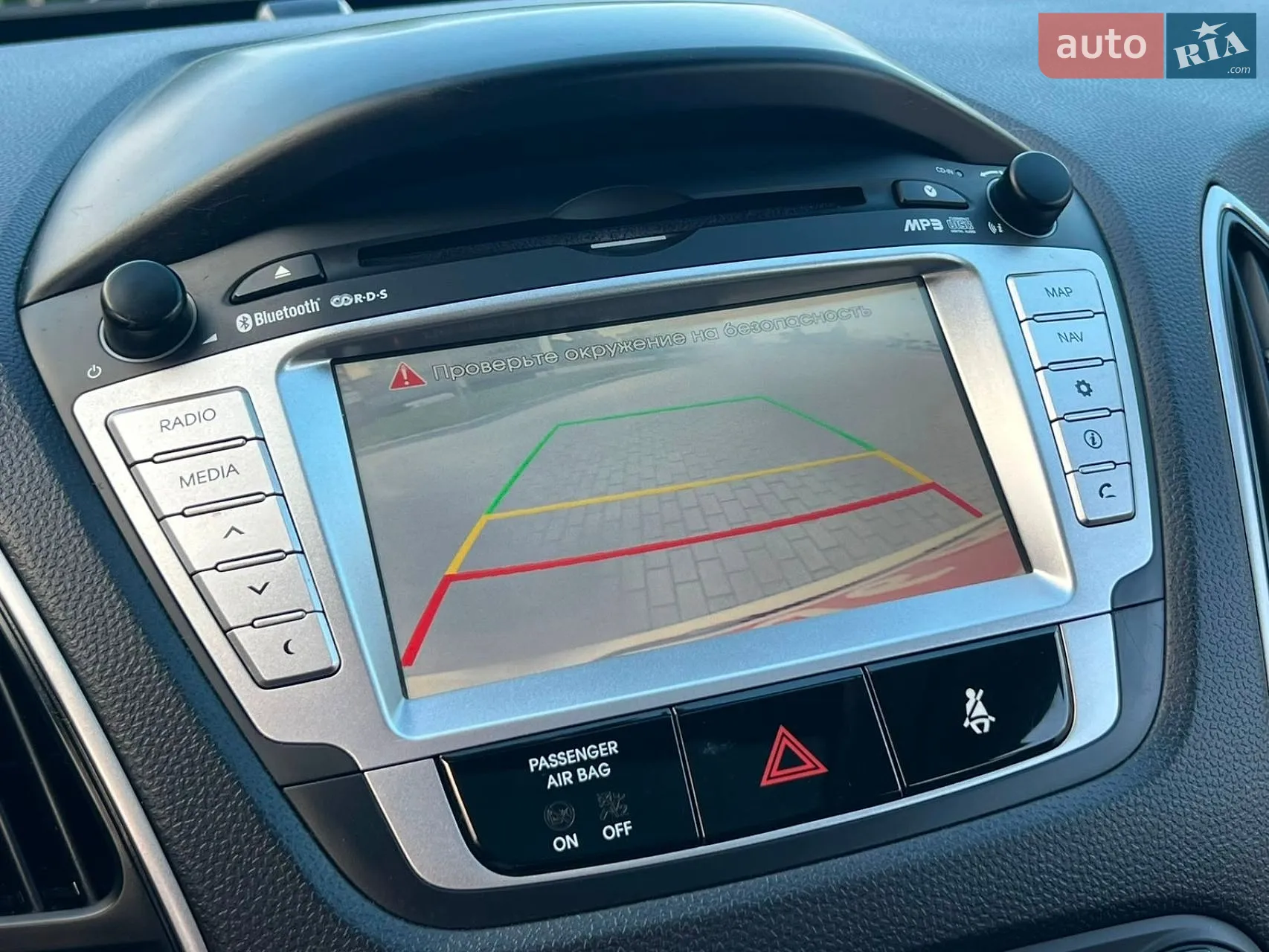 2014 Hyundai ix35 - мініатюра 61