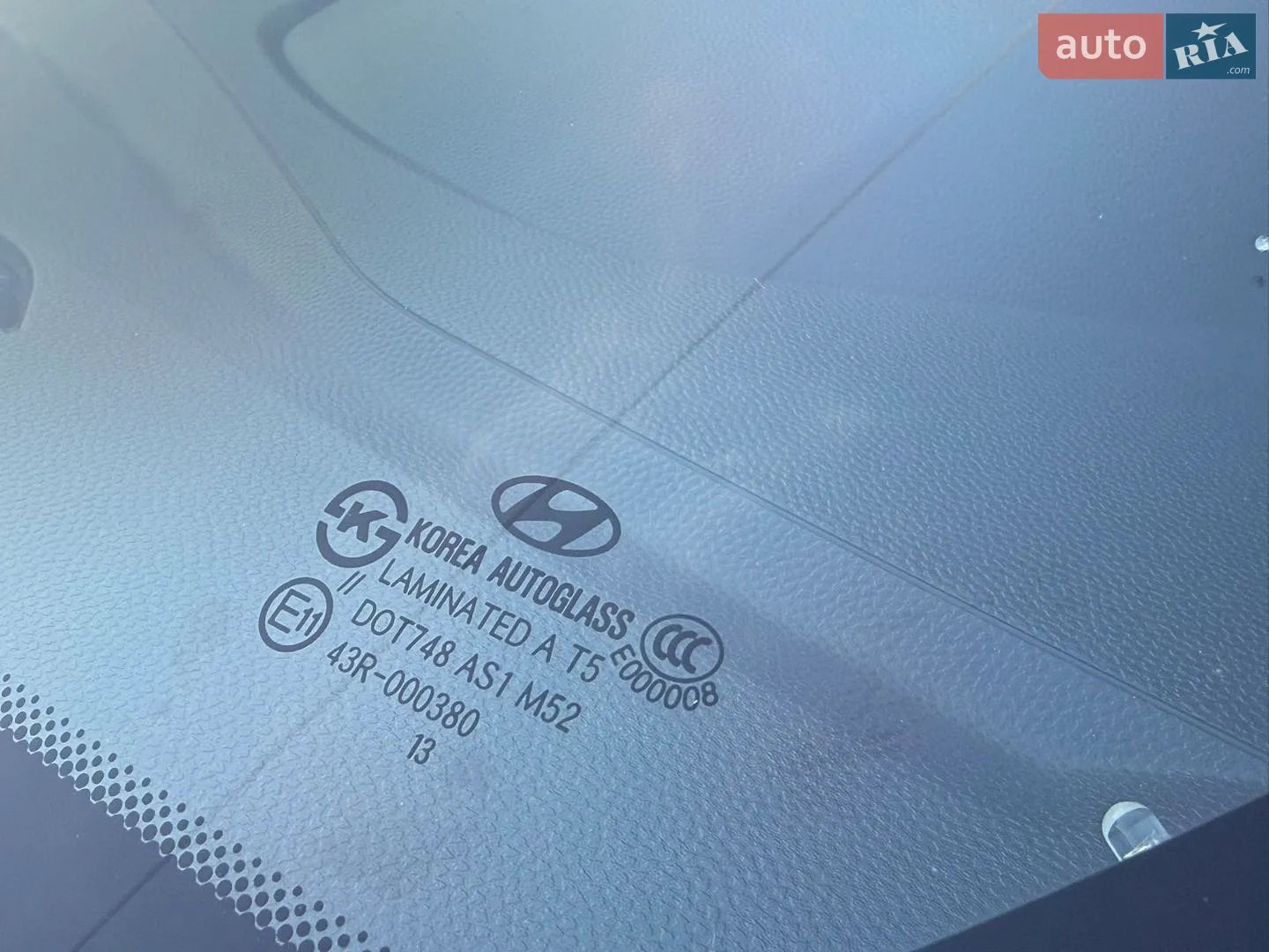 2013 Hyundai ix35 - мініатюра 20