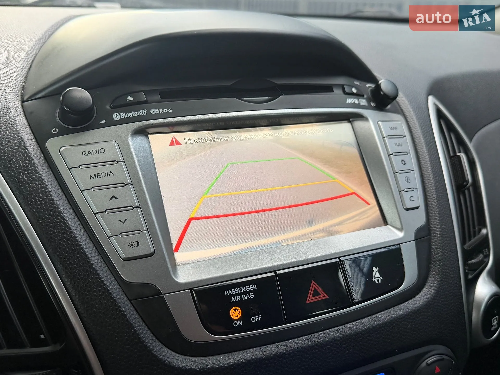 2012 Hyundai ix35 - мініатюра 29