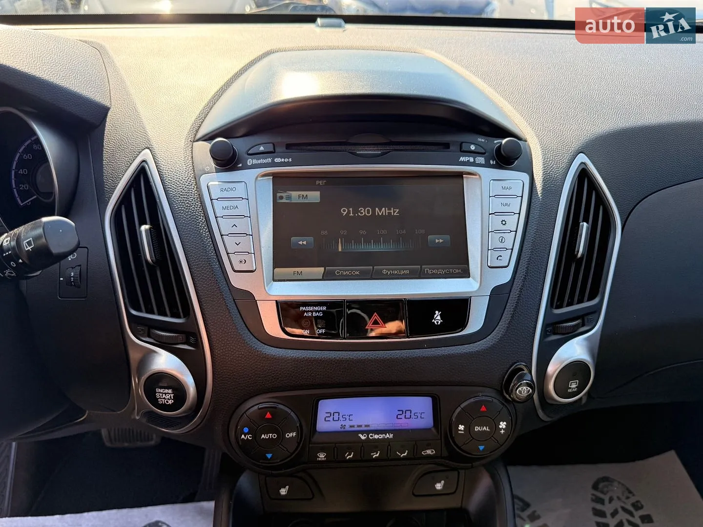 2012 Hyundai ix35 - мініатюра 12