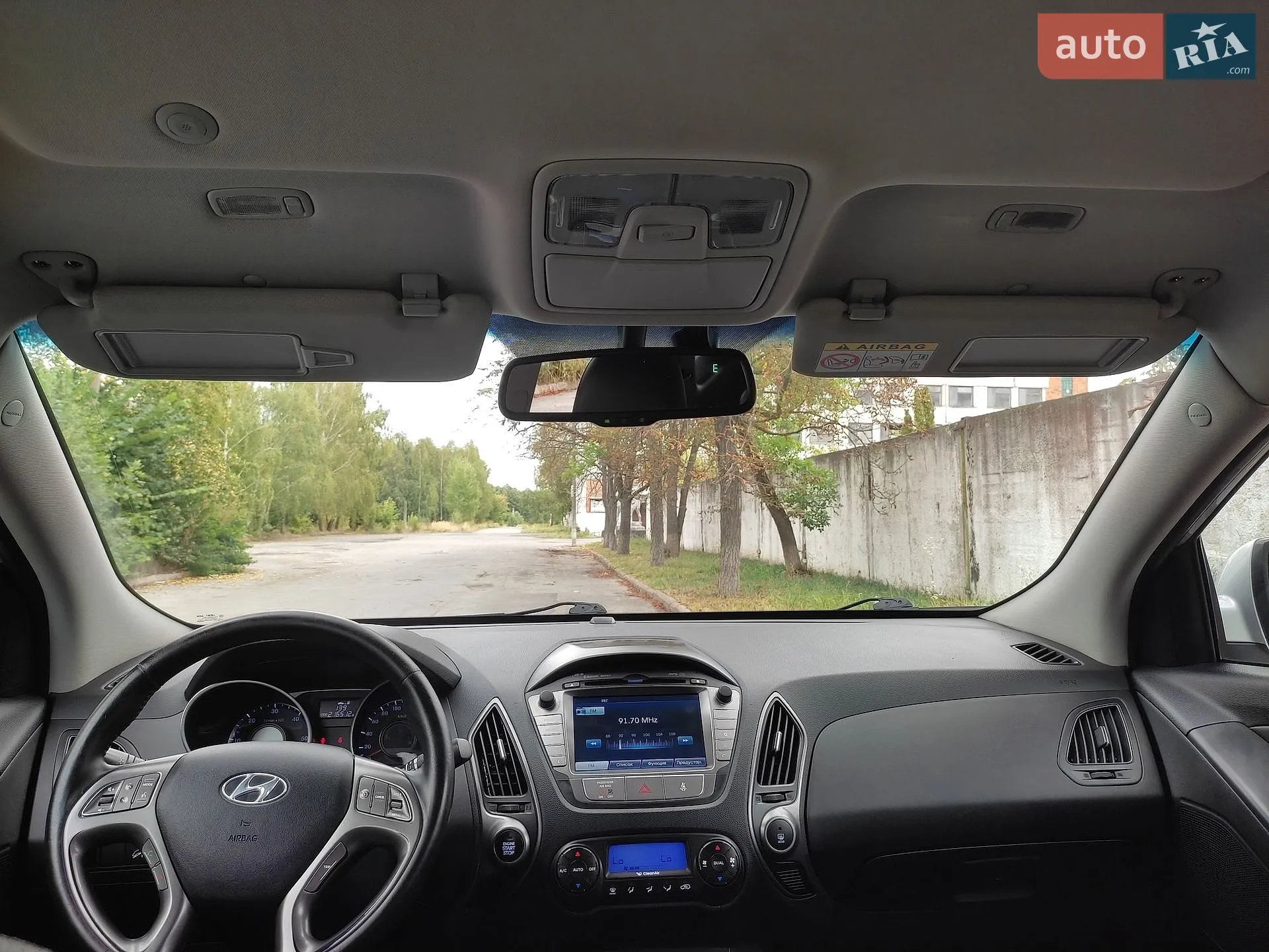 2014 Hyundai ix35 - мініатюра 29