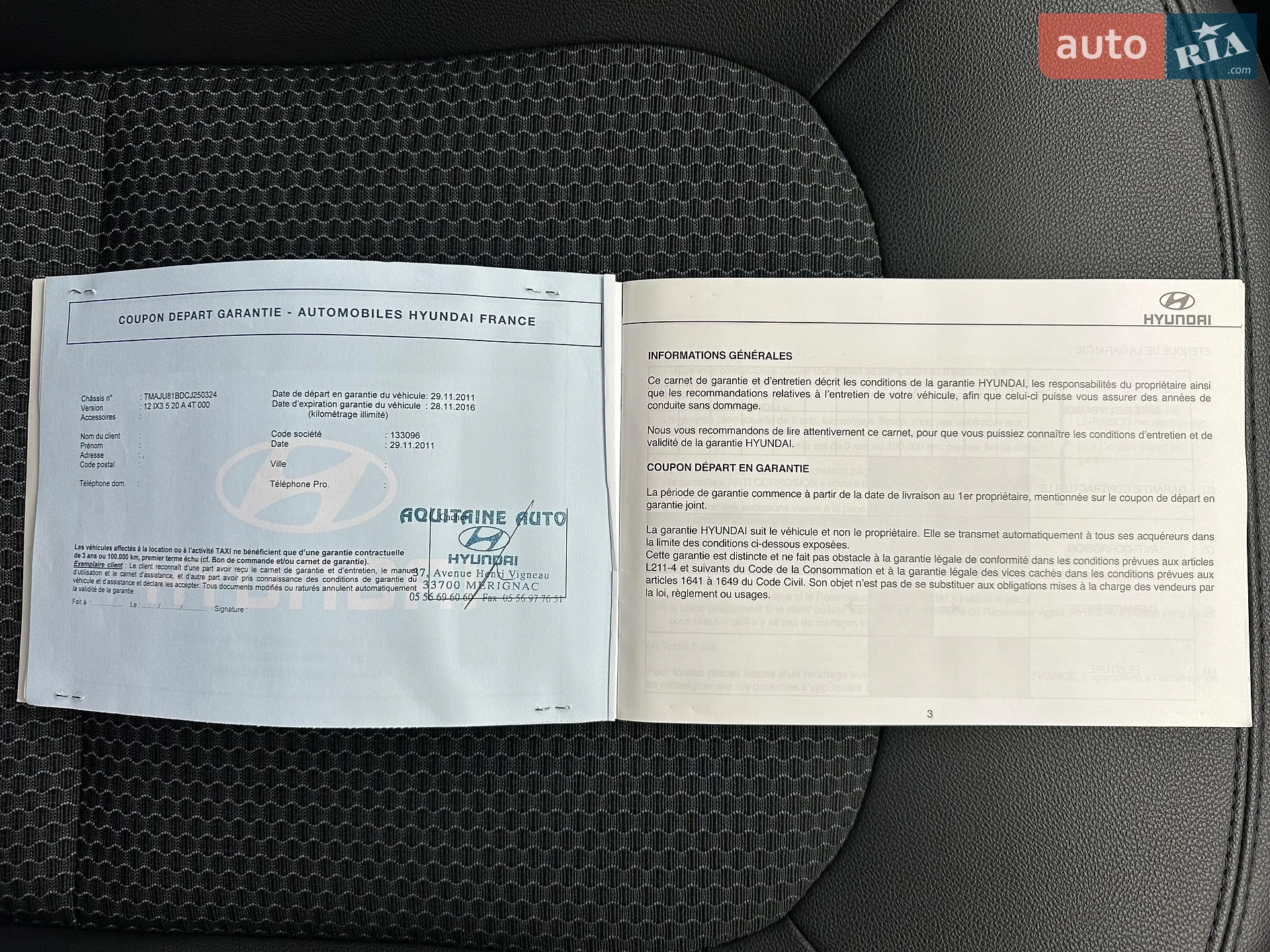 2011 Hyundai ix35 - мініатюра 67