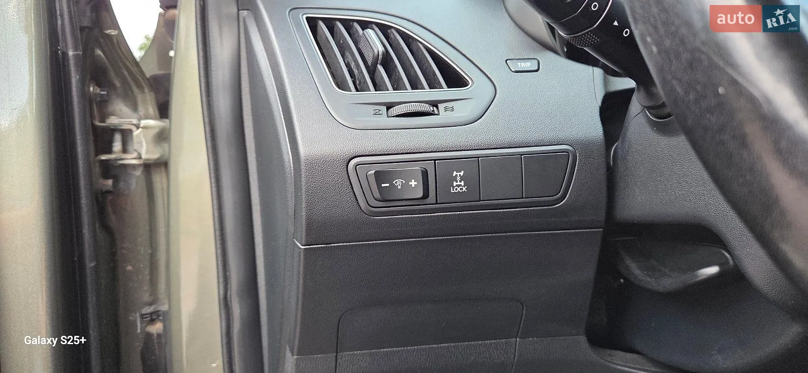 2011 Hyundai ix35 - мініатюра 14