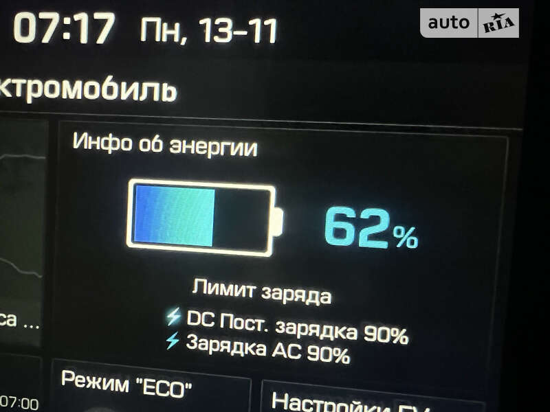 Внедорожник / Кроссовер Hyundai Kona Electric 2019 в Львове