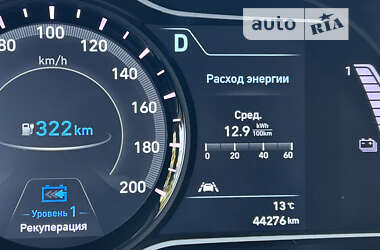 Внедорожник / Кроссовер Hyundai Kona Electric 2020 в Хмельницком