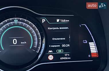 Позашляховик / Кросовер Hyundai Kona Electric 2020 в 