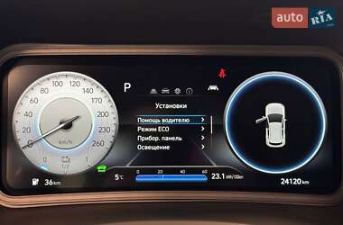 Внедорожник / Кроссовер Hyundai Kona Electric 2021 в 