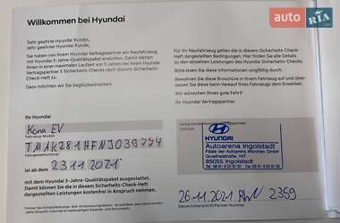 Внедорожник / Кроссовер Hyundai Kona Electric 2021 в 