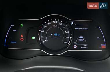 Позашляховик / Кросовер Hyundai Kona Electric 2020 в 