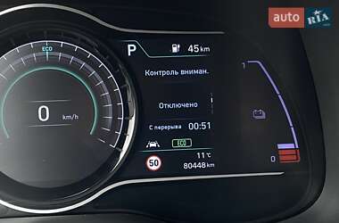 Позашляховик / Кросовер Hyundai Kona Electric 2020 в 