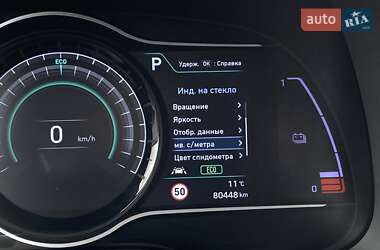 Позашляховик / Кросовер Hyundai Kona Electric 2020 в 