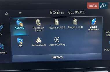 Внедорожник / Кроссовер Hyundai Kona Electric 2020 в 