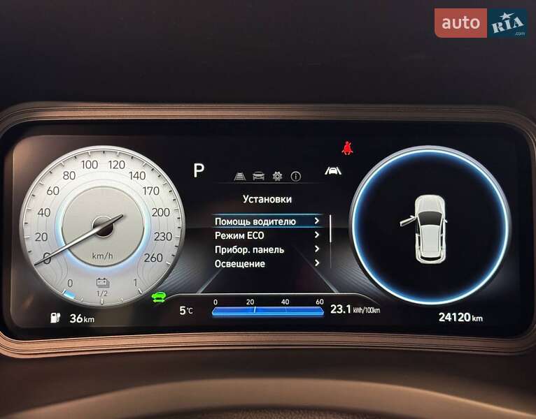 Позашляховик / Кросовер Hyundai Kona Electric 2021 в Львові