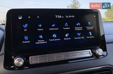 Внедорожник / Кроссовер Hyundai Kona Electric 2021 в 