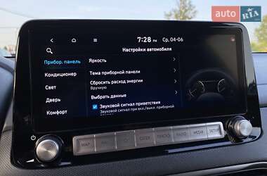Внедорожник / Кроссовер Hyundai Kona Electric 2021 в 