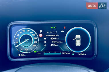 Внедорожник / Кроссовер Hyundai Kona Electric 2021 в 