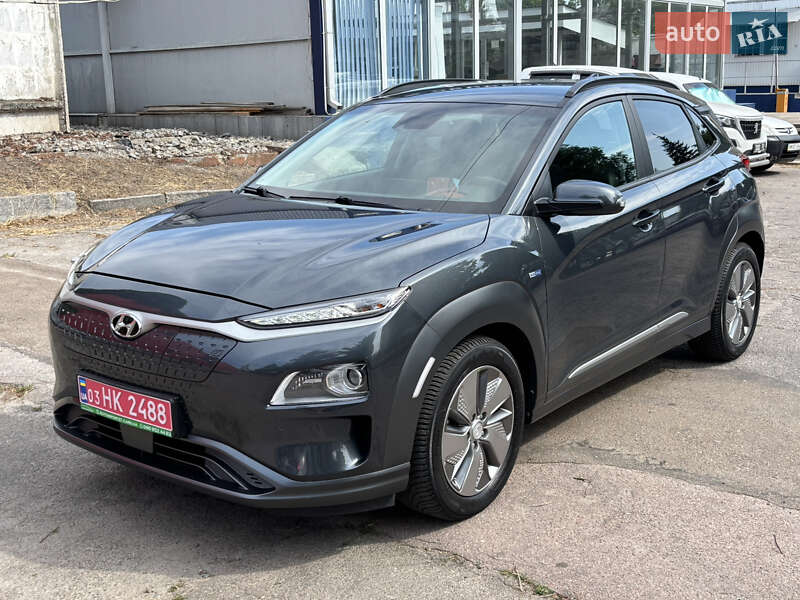 Hyundai Kona Electric 2020