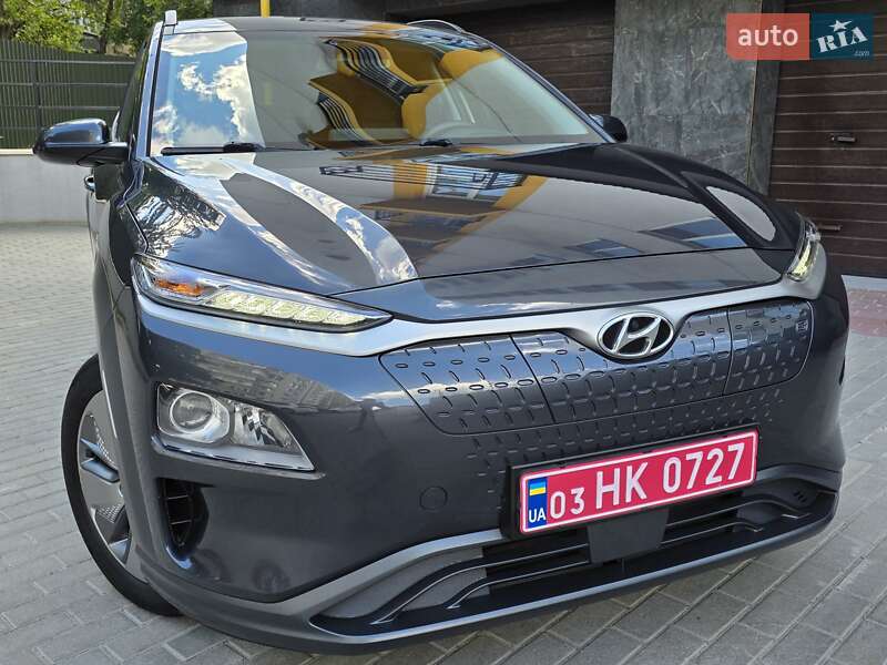 Hyundai Kona Electric 2020