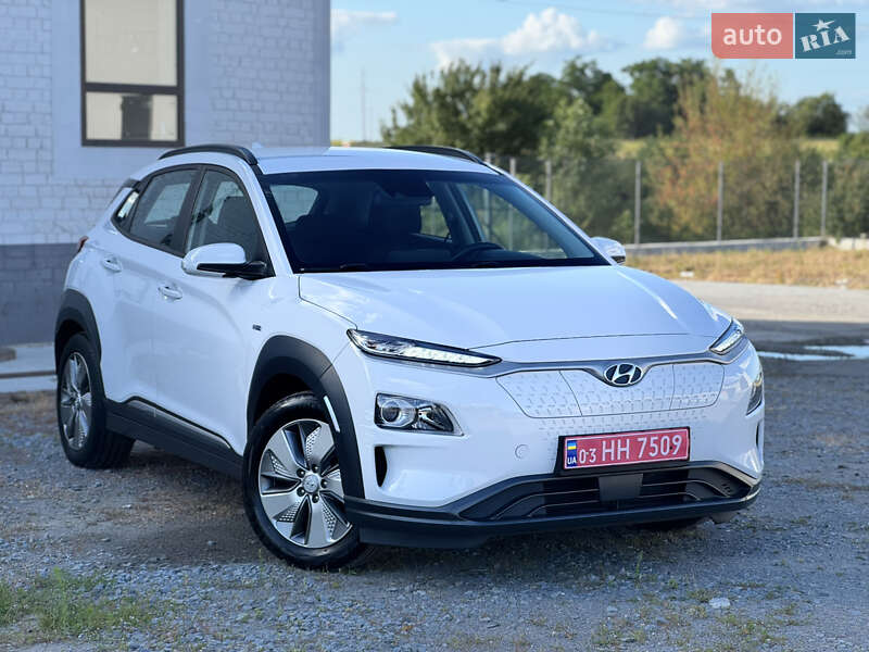 Hyundai Kona Electric 2020
