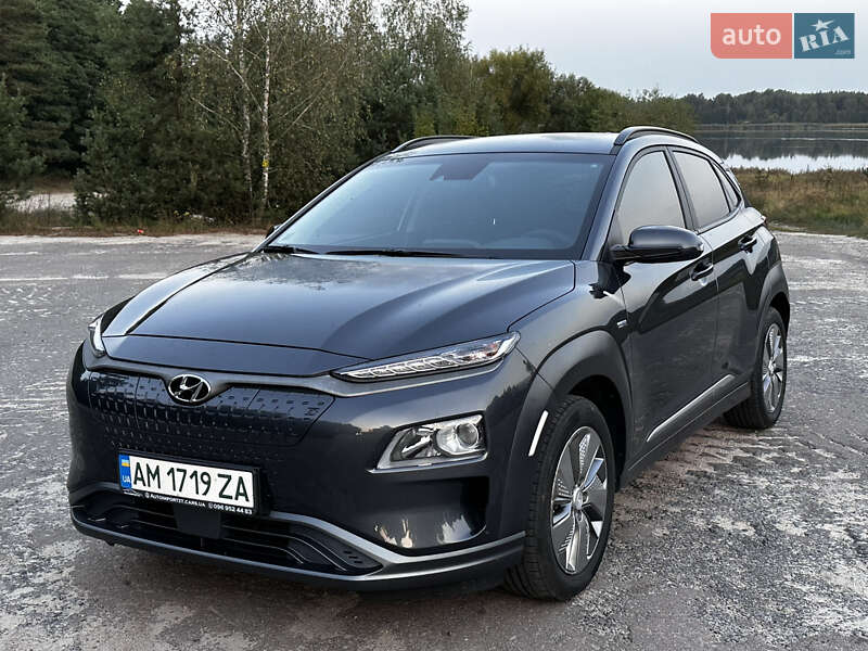 Hyundai Kona Electric 2020 Hyundai Kona Electric 2020