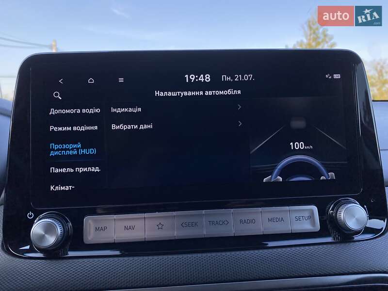 Внедорожник / Кроссовер Hyundai Kona Electric 2021 в Львове фото 53 Внедорожник / Кроссовер Hyundai Kona Electric 2021 в Львове