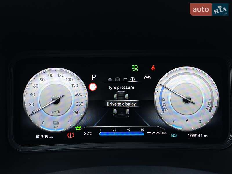 Внедорожник / Кроссовер Hyundai Kona Electric 2021 в Львове фото 56 Внедорожник / Кроссовер Hyundai Kona Electric 2021 в Львове