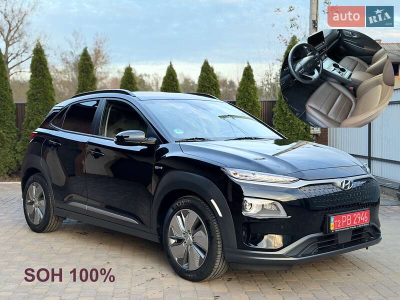 Hyundai Kona Electric 2020 Hyundai Kona Electric 2020