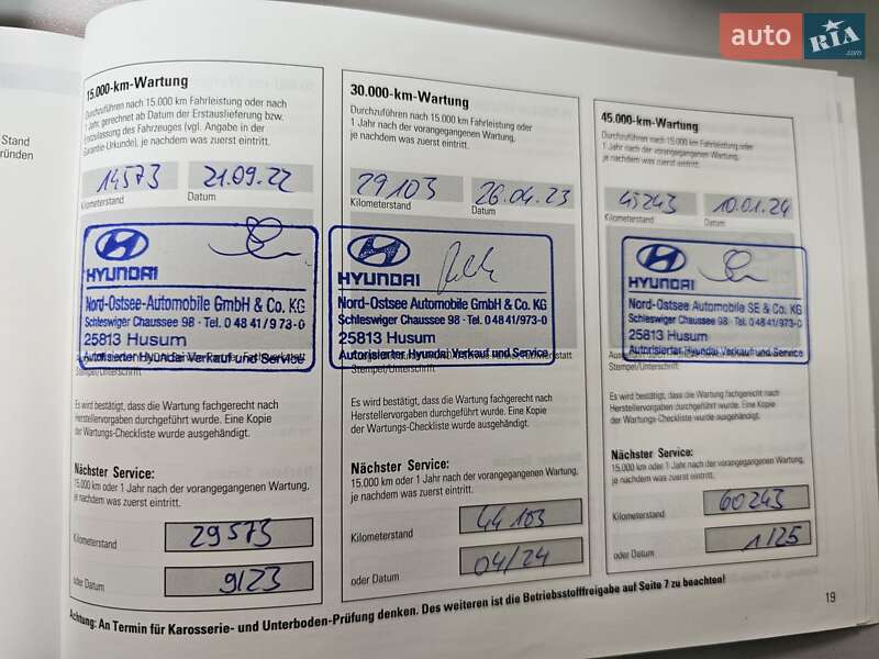 Внедорожник / Кроссовер Hyundai Kona Electric 2022 в Днепре