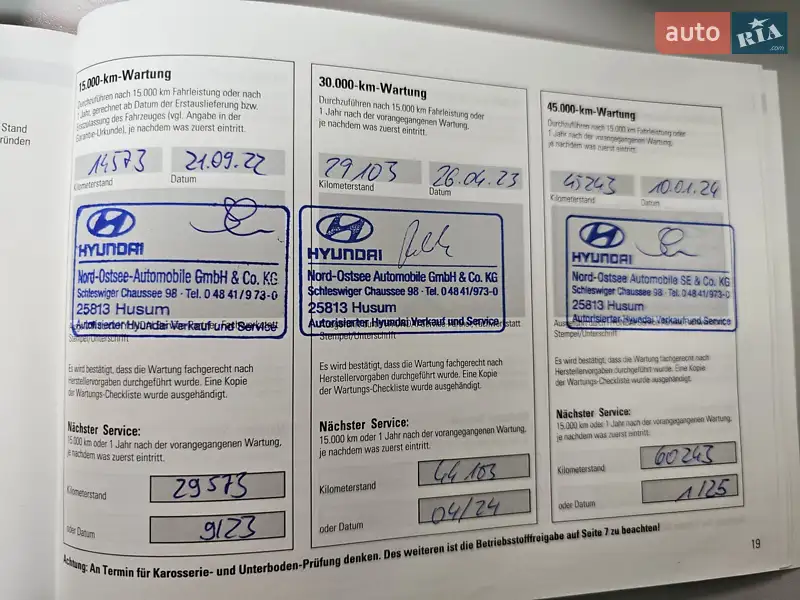 Внедорожник / Кроссовер Hyundai Kona Electric 2022 в Днепре документ