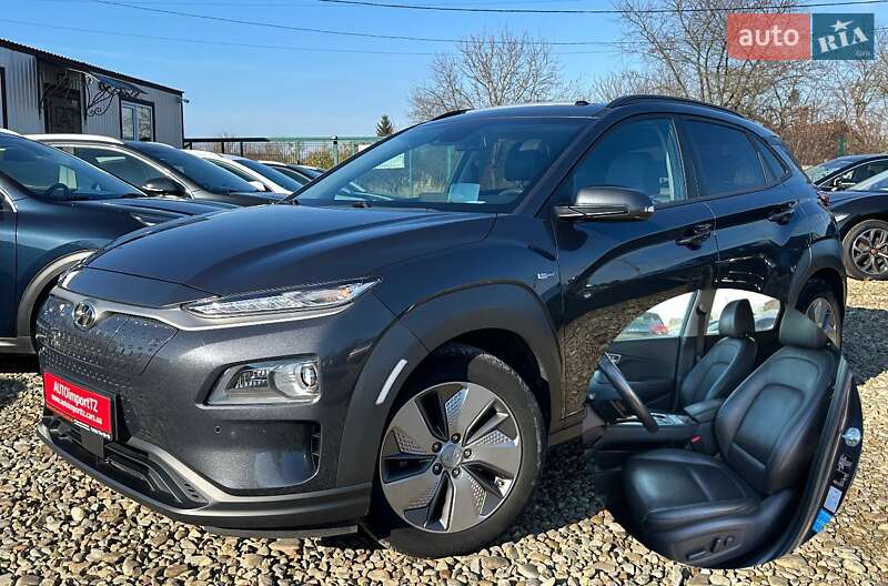 Hyundai Kona Electric 2021 Hyundai Kona Electric 2021