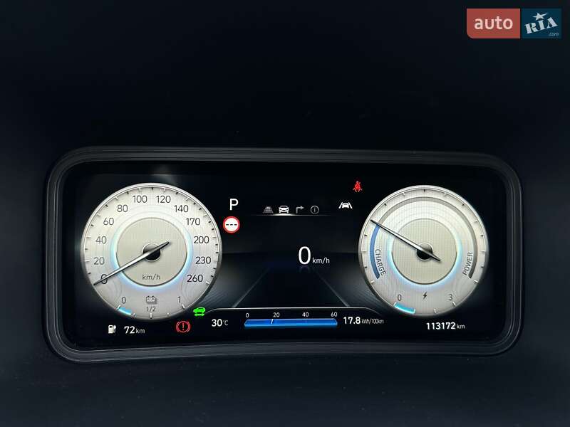 Внедорожник / Кроссовер Hyundai Kona Electric 2021 в Львове