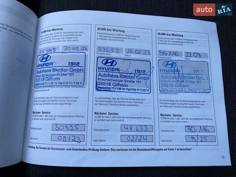 Внедорожник / Кроссовер Hyundai Kona Electric 2021 в Львове