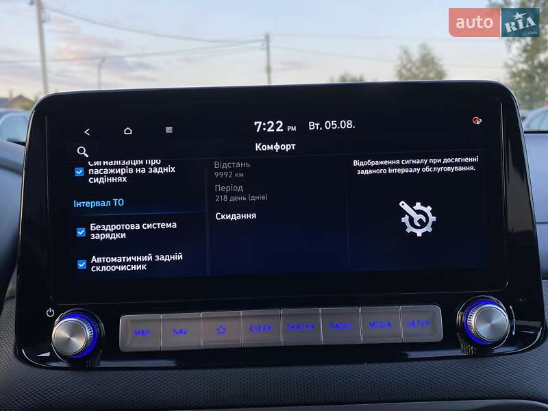 Внедорожник / Кроссовер Hyundai Kona Electric 2021 в Львове