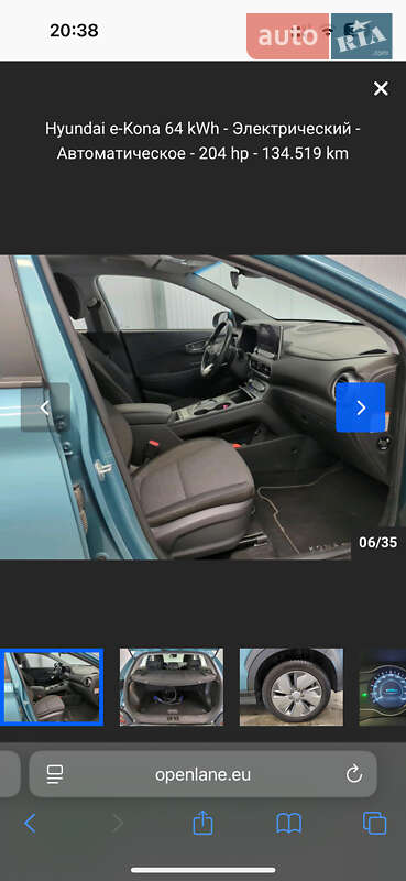 Позашляховик / Кросовер Hyundai Kona Electric 2020 в Івано-Франківську