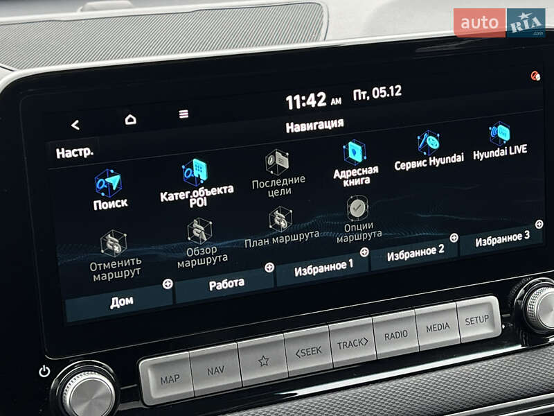 Внедорожник / Кроссовер Hyundai Kona Electric 2020 в Луцке фото 72 Внедорожник / Кроссовер Hyundai Kona Electric 2020 в Луцке